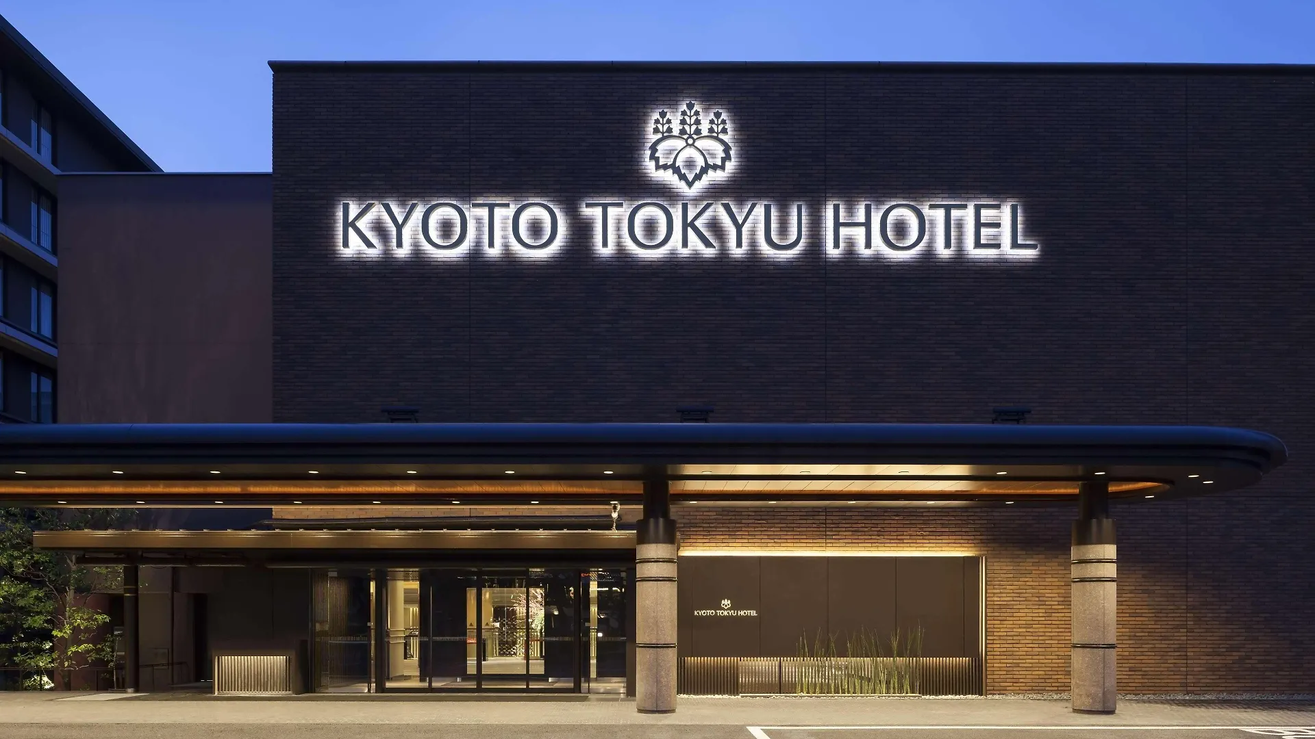 Kyoto Tokyu Hotel
