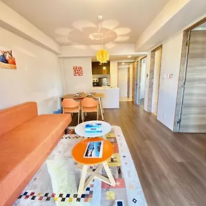  Apartamento Akasaka Japón