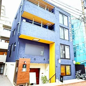  Apartamento Vacation Heiwajima I Japón