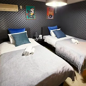 Appartamento Asakusa Nibankan