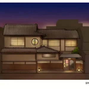 Muromachi Yutone Kyokoyado 료칸