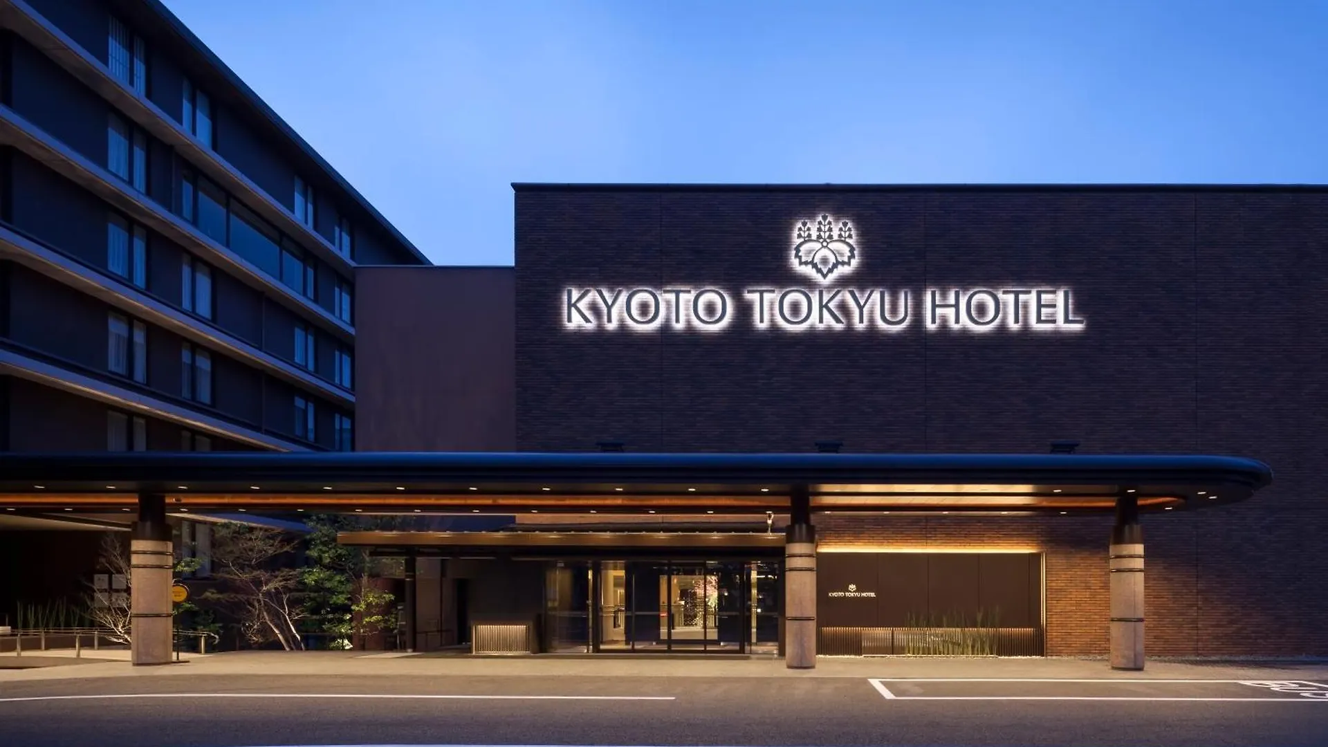 Kyoto Tokyu Hotel