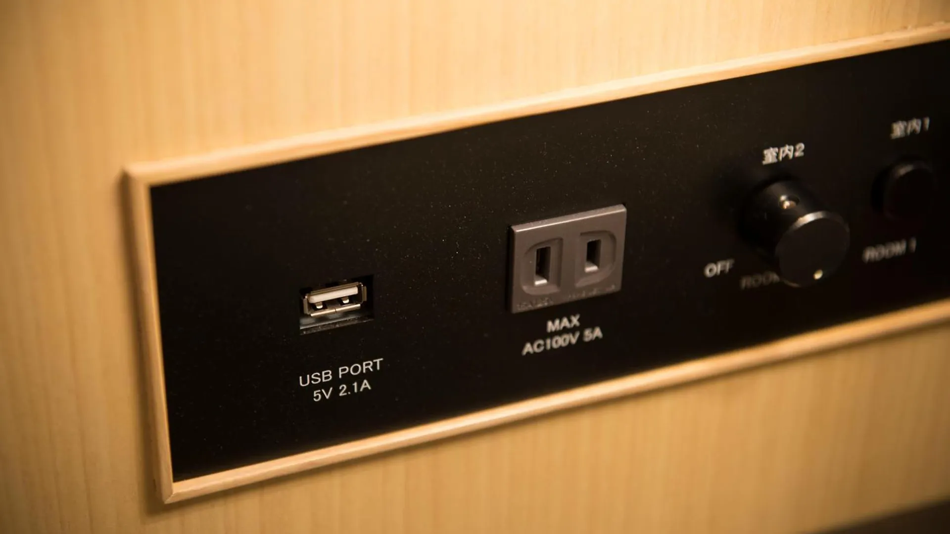 Kyoto Tokyu Hotel 5*,  Ιαπωνία